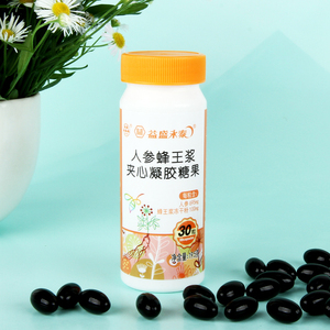 人參蜂王漿夾心凝膠糖果30粒