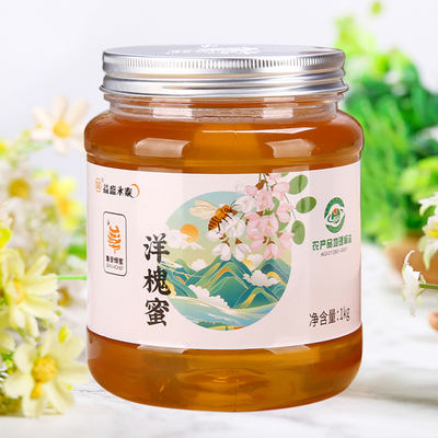 洋槐蜜1000g