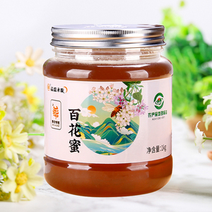 百花蜜1000g