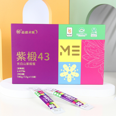 繽紛系列 紫椴43袋蜜