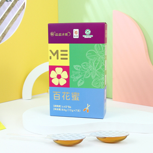 繽紛系列 百花勺蜜