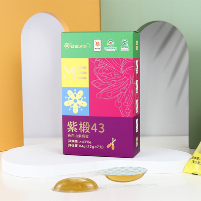 繽紛系列 紫椴43勺蜜