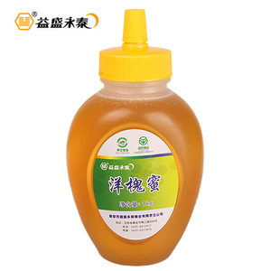 洋槐蜜1kg